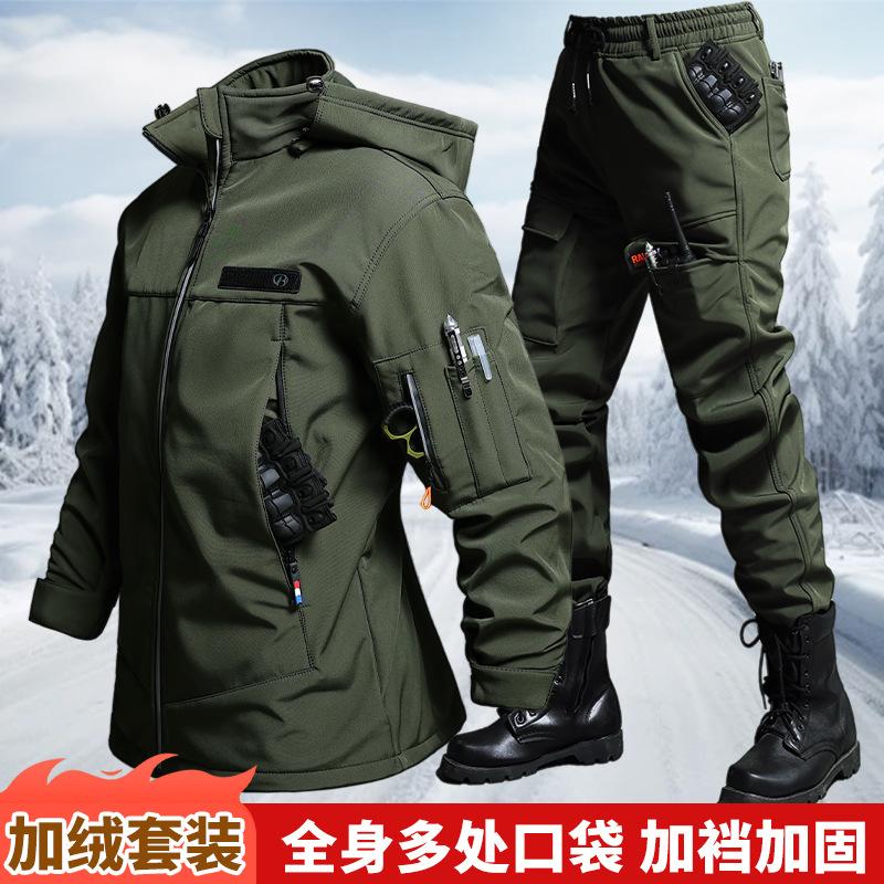 Autumn And Winter Velvet Water - Outdoor Adventure Trips recension och pris
